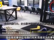 检方回应放弃起诉刘强东:这是民事诉讼是双方的事