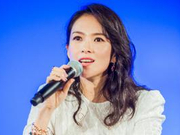 章子怡谈40岁家庭设想：希望给家里添一个新成员