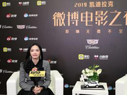 姚晨：一直希望40岁能拿表演奖 下次还会继续努力