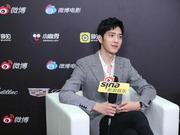 井柏然：30岁该有自己的担当 望今后人生更有厚度