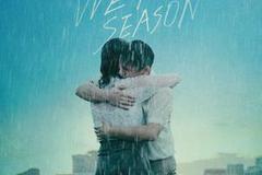 第3届平遥电影展《热带雨》获费穆荣誉最佳影片