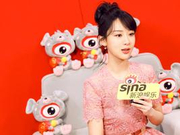杨紫：小时候立志30岁前拿影后，现在“看开了”