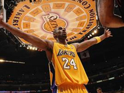 科比荣获洛杉矶地区艾美奖 为表彰其“慈善事业”