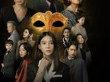 韩剧收视：《黄金面具》回两位数 《吴秀在》大涨