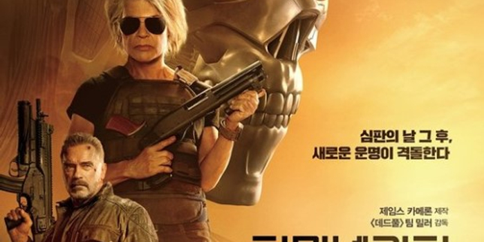 终结者6免费观看完整 w700h350z1l10t103ea.jpg