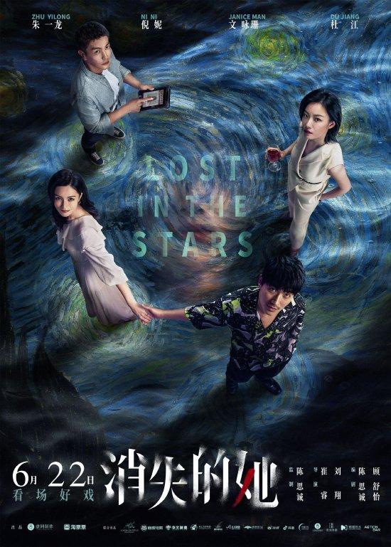 世界上有鬼吗30张鬼图,世界上有鬼吗30张鬼图 证明