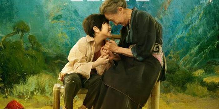 《红尖尖》上影节首映 主演吴彦姝出席互动