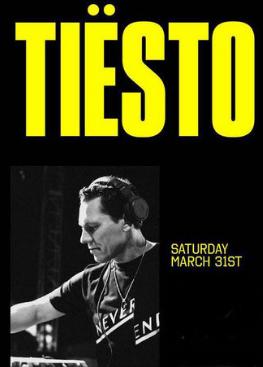 “百大DJ tiesto”嘉宾演出