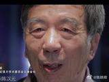著名电视艺术家陈汉元去世 享年85岁