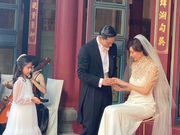 新娘会好命！林志玲与AKIRA遵循古礼坐着交换戒指