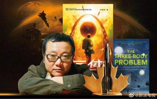 Netflix将拍剧版《三体》
