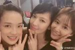 林心如舒淇林熙蕾合影，20年姐妹情谊更逆天