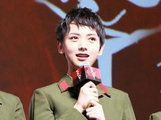 《芳华》举行首映礼 新冯女郎李晓峰大气亮相