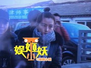 何洁辟谣:诉求是孩子我养 未要求赫子铭净身出户