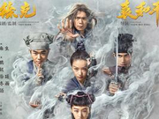 冯小刚赞对手《奇门遁甲》 称与《芳华》:都得好