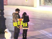 何洁离婚官司期间与刁磊传恋情 双方拒绝回应