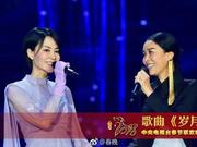 春晚多了很多“流量型”明星 导演：吸引年轻观众