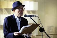 韩国宝诗人高银曝性骚扰丑闻 其诗作被从课本撤下
