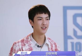 董岩磊自评表演,称是自取其辱