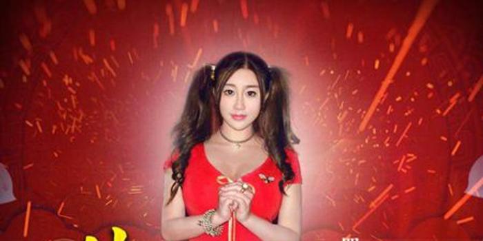 罗云琦《笑口常开好运连连》新曲贺新年