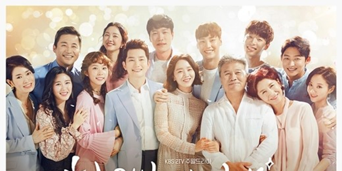 韩国综艺看大陆电视剧 w700h350z1l10t10e38.jpg