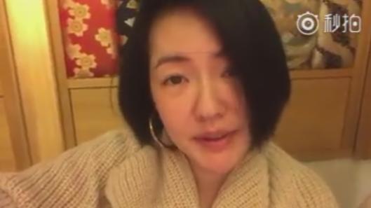 小S录视频