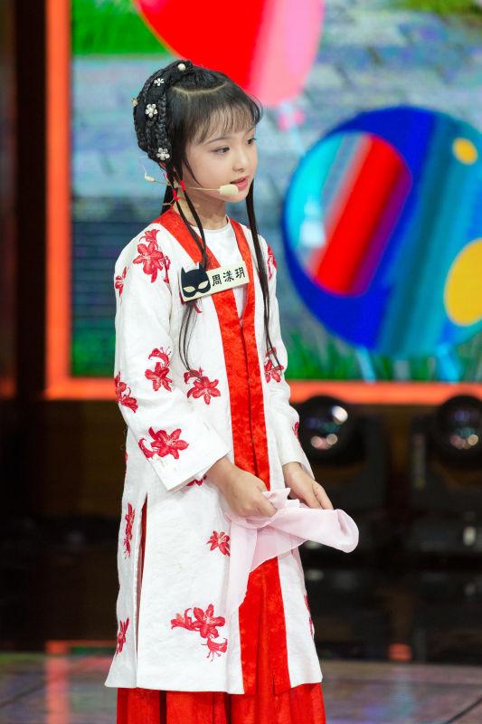 小戏骨