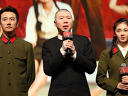 组图：冯小刚《芳华》首映 范冰冰白百何葛优都来了