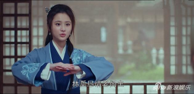 林奚