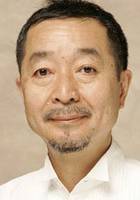绫田俊树