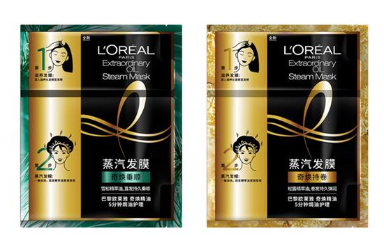 配图2:巴黎欧莱雅奇焕精油蒸汽发膜产品图