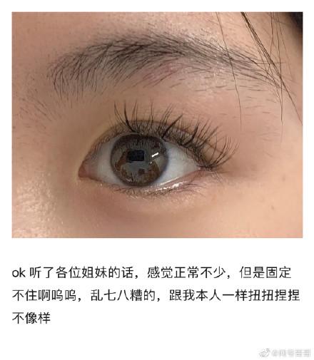图片来源:@问号哥哥 微博