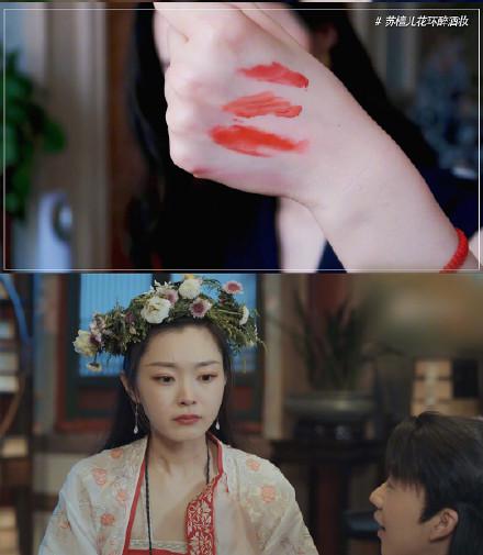 苏檀儿花环醉酒妆 图片来自:@微博爱豆