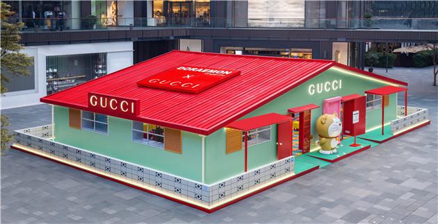 全新的GUCCI PIN限时店