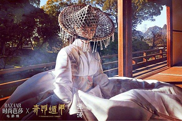 《时尚芭莎》大片