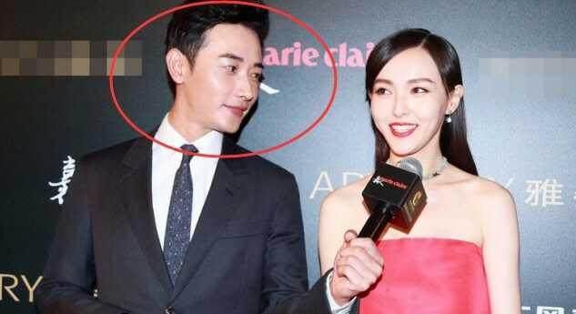 唐嫣罗晋