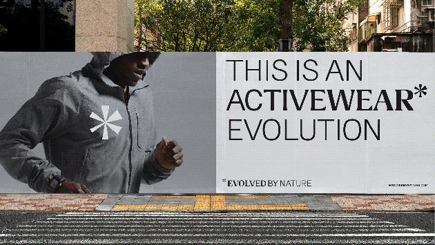 Evolved by Nature 宣传广告
