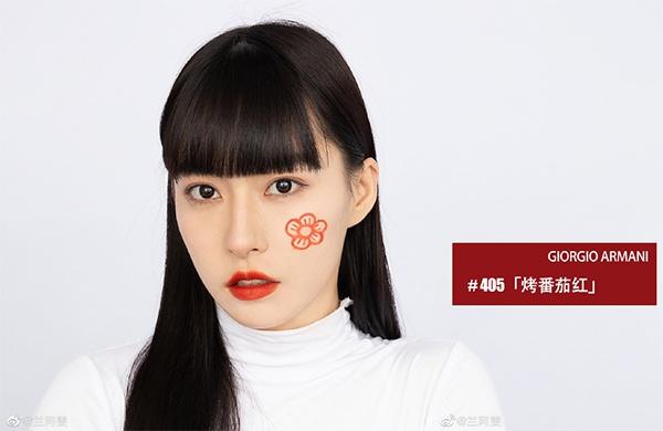 图片源于:微博@兰阿雯
