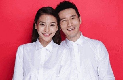黄晓明和Baby的结婚证件