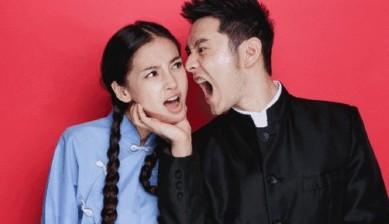 搞怪结婚照