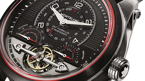 <p><strong>万宝龙新品你看上几款？</strong></p>