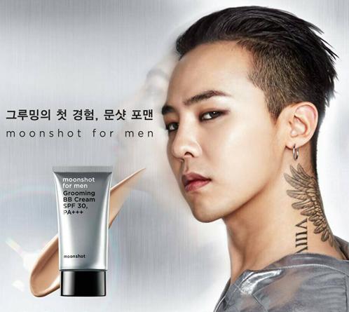 G-Dragon代言moonshot