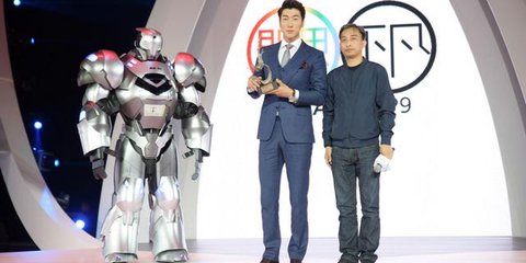 时尚自媒体大赏颁奖典礼 星光熠熠