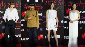 众星闪耀中国时尚自媒体大赏红毯