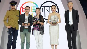 最佳生活方式自媒体