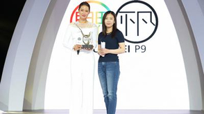 明星投资人：马艳丽