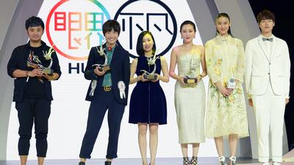 地区最受欢迎时尚自媒体：食尚小米等