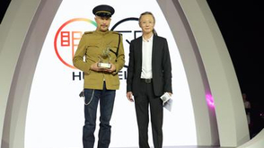 明星艺术家：徐锦江