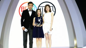 最具商业号召力时尚自媒体