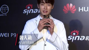 对话魏大勋：我也是自媒体